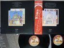LED ZEPPELIN SONG REMAINS THE SAME SWAN SONG P-5544,5N Japan OBI VINYL 2LP
