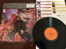 SANTANA “ABRAXAS” 1999 LTD ED 180-Gram LP, UK, MINT- Condition  RARE