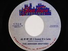 Crossover Soul 45 - Johnson Brothers - All Of My Life - Your Town - mp3