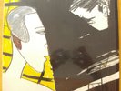 Captain Beefheart And The Magic Band - Doc At The Radar Station  LP