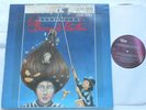 CELINE DION Operation Beurre de Pinottes Ex/NM- CANADA ORIG 1985 OST TBS 506 LP