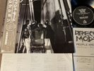 DEPECHE MODE People Are People JAPAN LP P-13097 w/OBI+2 INSERTS+BONUS TRACK