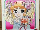 CANDY CANDY  YUMIKO IGARASHI  1977 JAPAN ANIME MANGA OST LP CS-7022 VG