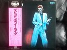 David Bowie  David Live Album LP Vinyl Japan OBI Rare 