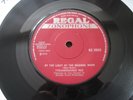 TYRANNOSAURUS REX By The Light Of The Magical Moon 1970 REGAL ZONOPHONE  VG
