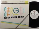 SERGE PONSAR Out In The Night WARNER BROS 12