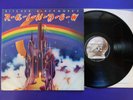 RITCHIE BLACKMORE'S RAINBOW Oyster 75 A-1U B-1U