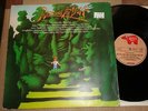 PETER AND THE WOLF Manfred Mann/Stephane Grappelli/Eno/Gary Moore - RSO 2479 167