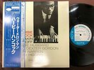 HERBIE HANCOCK TAKIN' OFF BLUE NOTE GXK 8021 OBI STEREO JAPAN VINYL LP