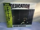 Herbie Hancock- Dedication 2019 VInyl Reissue