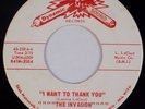 THE INVASION: Invasion is Coming US Milwaukee Garage ’67 Wisconsin Rock 45 HEAR