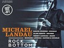 Landau Michael-Rock Bottom (UK IMPORT) VINYL NEW
