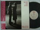 RICKIE LEE JONES Pirates LP RARE JAPAN JAPANESE IMPORT AUDIOPHILE NEAR MINT OBI