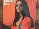 DALIAH LAVI 1ST RARE ISRAELI  ISRAEL  LP