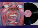 KING CRIMSON IN THE COURT OF THE CRIMSON KING Island 69 A2 B3 UK 1st press LP EX