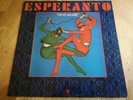 Danse Macabre LP Esperanto UK A&M 1st press -A -B BEAUTIFUL COPY