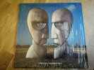 Pink Floyd LP Division bell 1994 EMI genuine 1st Press A-2 B-2 IN SHRINK ))))))