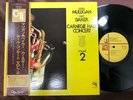 CHET BAKER GERRY MULLIGAN CONCERT VOL.2 CTI GP-3013 OBI STEREO JAPAN GATEFOLD LP
