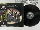 PAUL MCCARTNEY & WINGS BAND ON THE RUN APPLE EAP-80951 Japan OBI VINYL LP