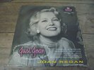 Joan Regan - Just Joan 1956 UK LP DECCA 1st BRITISH JAZZ