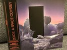 MondoCon 2019 Exclusive 2001 A Space Odyssey Colored Vinyl SIGNED