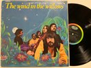 WIND IN THE WILLOWS same Capitol SKAO-2956 coh Debbie Harry Blondie Degritter