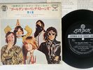 ROLLING STONES SAME VOL.4 LONDON LS-159 Japan FLIPBACK COVER VINYL 7