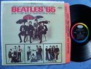 The Beatles..Beatles '65...Original Capitol ST-2228 1964 Shrink