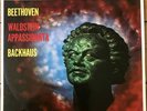 SXL 2241 Beethoven Waldstein / Appassionata / Backhaus W/B