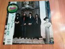 BEATLES THE  HEY JUDE  LP JAPAN PRESS  OBI