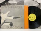 GRUPPO 2001 - L’ALBA DI DOMANI LP VG+/EX+ 1972 KING UNIVERSAL NLU 62019 1st PRES
