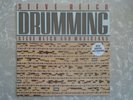 Steve Reich And Musicians ?– Drumming NONESUCH 1987 PROMO DIGITAL