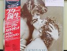 Vinyl LP Records 25AP_325 Streisand, Kristofferson - A Star Is Born w/OBI