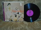 Victor Feldman Esprit de Jazz Interlude MO 507 Terry Gibbs mono org pre VG++