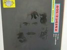 GEORGE HARRISON LIVE IN JAPAN ORIGINAL 1992 2LP VINYL pressing BEATLES