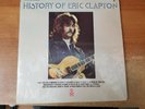 Eric Clapton: History Of Eric Clapton, Sealed 12 in Record