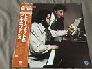 The Tony Bennett Bill Evans Album  - Japan OBI NM Wax  Vinyl LP
