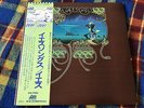 Yes ?– Yessongs  - 3LP  Japan OBI  NM WAX  Vinyl LP Trifold 1975