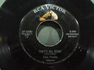ELVIS PRESLEY-THAT'S ALL RIGHT-45