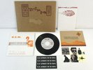 R.E.M. 1992 HOLIDAY FAN CLUB PACKET 7
