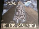 Nile: In The Beginning - Special Edition Gold Color LP Vinyl Record 2017 UK NEW
