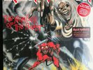 IRON MAIDEN 