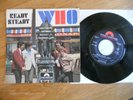 EP FRANCAIS THE WHO READY STEADY WHO POLYDOR 27 801HEATWAVE/BATMAN BUCKET T