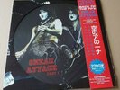 kiss -  sneak attack  part 1 - LP -pic.disc