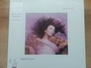 Kate Bush Hounds Of Love  Japan 1985 EMI  Promo With Obi , Innersleeve & Insert