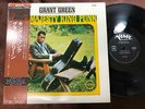 GRANT GREEN HIS MAJESTY KING FUNK VERVE MV 4010 OBI STEREO JAPAN Vinyl LP