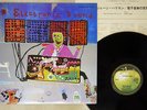 GEORGE HARRISON ELECTRONIC SOUND APPLE EAS-80696 Japan VINYL LP