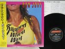 BON JOVI SLIPPERY WHEN WET MERCURY 28PP-1025 Japan OBI VINYL LP