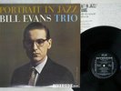 BILL EVANS TRIO PORTRAIT IN JAZZ RIVERSIDE SMJ-6144 Japan VINYL LP