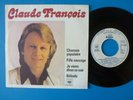 CLAUDE FRANCOIS EP VINYLE HORS COMMERCE LOTUS TBE